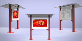 旺财28注册平台入口-旺财28加拿大-旺财28官方app下载入口-亿万28网页在线玩-亿万28入口网页版-亿万28pg电子-亿万28下载链接-亿万28网页版网址户外广告机五大技术能力讲解