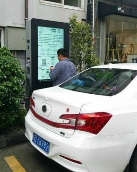 充电桩是如何保证充电安全的？