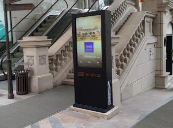 怎样选购户外广告机？