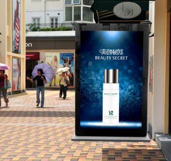 户外广告机行业的发展趋势