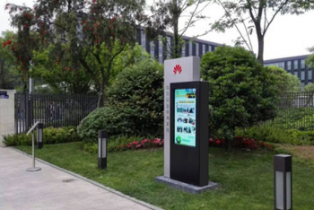 安装在户外的广告机能防水吗?