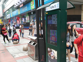 重庆八大商圈户外液晶屏查询显示项目