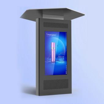 55寸三屏户外广告机