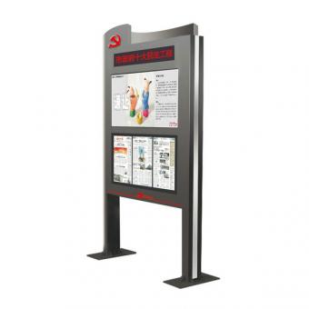 55寸多媒体电子阅报栏