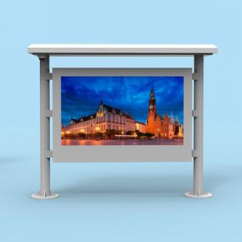 49寸3*3户外高亮拼接大屏