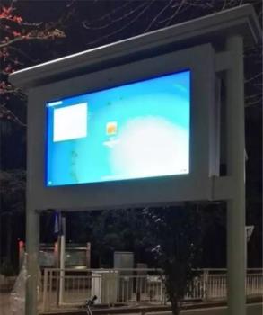 对闯红灯过马路说“不”，户外一体机助力全民文明过马路 