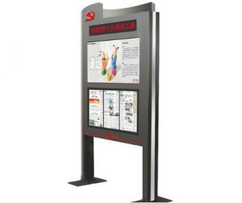 电子阅报栏将会带来怎样的阅读体验？