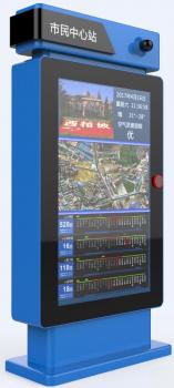 户外广告机真的是以薄为美吗