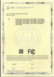 证书FCC-2