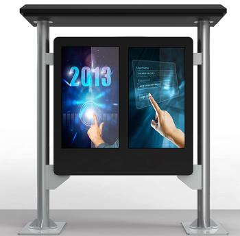 户外广告机厂家哪个好？推荐旺财28注册平台入口-旺财28加拿大-旺财28官方app下载入口-亿万28网页在线玩-亿万28入口网页版-亿万28pg电子-亿万28下载链接-亿万28网页版网址