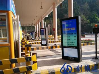 高速收费站广告机会带来哪些意义