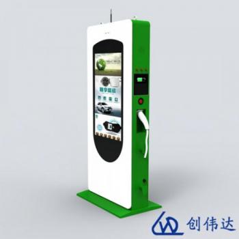 户外广告机常见故障有哪些？旺财28注册平台入口-旺财28加拿大-旺财28官方app下载入口-亿万28网页在线玩-亿万28入口网页版-亿万28pg电子-亿万28下载链接-亿万28网页版网址给你汇总解决方法