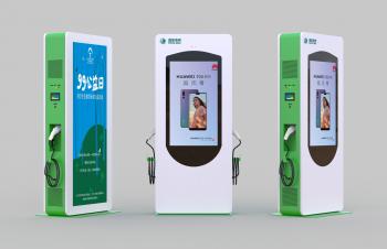 旺财28注册平台入口-旺财28加拿大-旺财28官方app下载入口-亿万28网页在线玩-亿万28入口网页版-亿万28pg电子-亿万28下载链接-亿万28网页版网址高亮触摸屏户外广告机，助力星级酒店提升营运能力