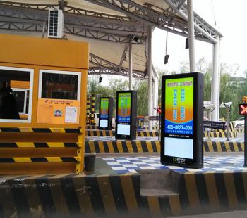 55寸户外高亮收费站广告机项目