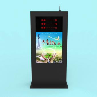 55寸成都高速收费站户外广告机