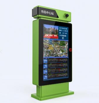 智能电子公交站牌的特点有哪些