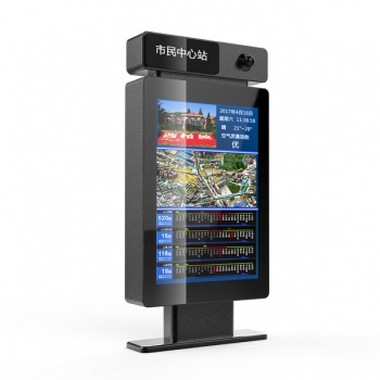 电子公交站牌的功能起着什么样的作用