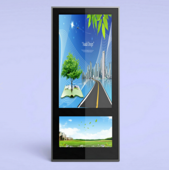 户外广告机应该具备哪些功能?