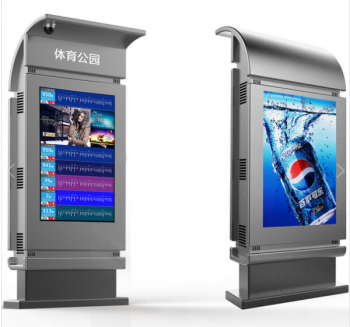 浅谈公交电子站牌、电子阅报栏与户外广告机各自的运用领域