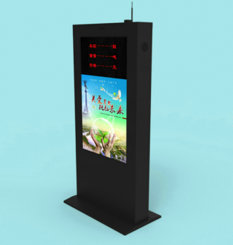 如何对户外广告机进行安装加固，其方法有哪些?