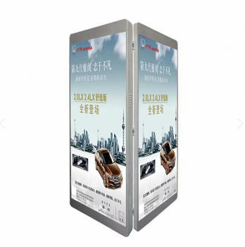 讲解户外广告机出现白屏的原因及解决方法