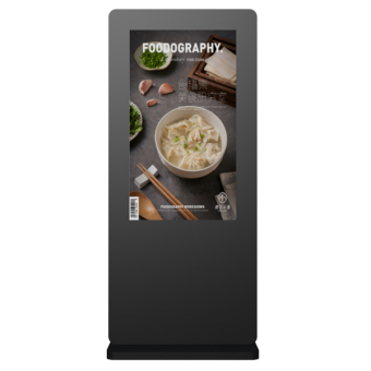 55寸高速路口收费站户外广告机