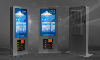 讲解户外广告机在智慧社区建设中具有哪些应用?