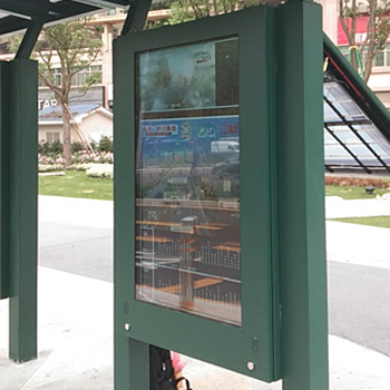 重庆公交电子站牌