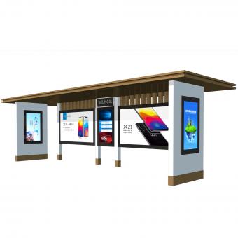 嵌入式电子公交站牌