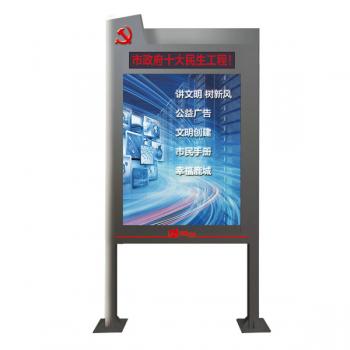 旺财28注册平台入口-旺财28加拿大-旺财28官方app下载入口-亿万28网页在线玩-亿万28入口网页版-亿万28pg电子-亿万28下载链接-亿万28网页版网址介绍户外电子阅报栏的作用