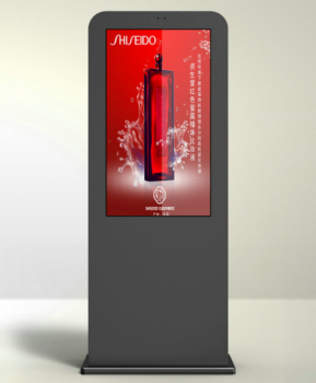 旺财28注册平台入口-旺财28加拿大-旺财28官方app下载入口-亿万28网页在线玩-亿万28入口网页版-亿万28pg电子-亿万28下载链接-亿万28网页版网址讲解检验户外广告机屏的标准有哪些?