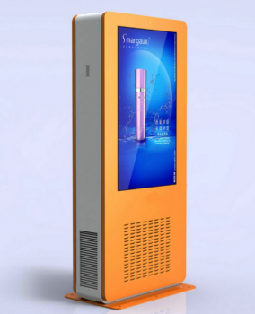 立式广告机应该如何设置竖屏呢?