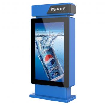 旺财28注册平台入口-旺财28加拿大-旺财28官方app下载入口-亿万28网页在线玩-亿万28入口网页版-亿万28pg电子-亿万28下载链接-亿万28网页版网址讲解户外广告机的各种安装方式