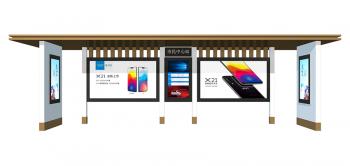 旺财28注册平台入口-旺财28加拿大-旺财28官方app下载入口-亿万28网页在线玩-亿万28入口网页版-亿万28pg电子-亿万28下载链接-亿万28网页版网址介绍公交电子站牌的实时定位系统