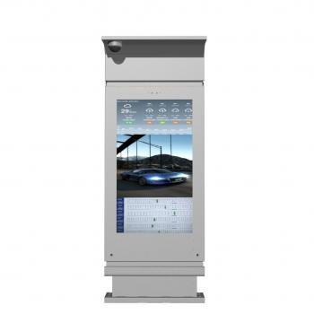 智能公交电子站牌中所设计的主要功能有哪些?