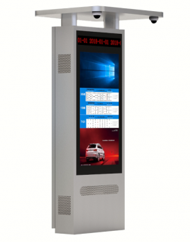 电子公交站牌究竟能带给我们什么便利呢?