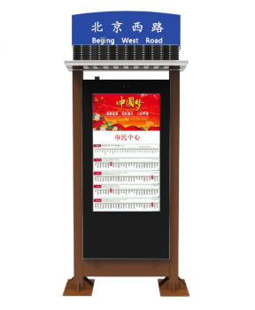 太阳能智能公交站牌使用时需要注意哪些事项?